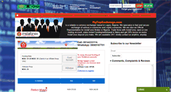 Desktop Screenshot of mytopexchange.com